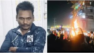 मजहबी उन्मादी भीड़ का शिकार दीपू दास