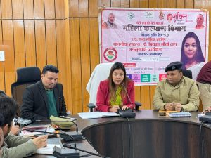 पूर्व आयोजित कार्यक्रम का फाइल फोटो